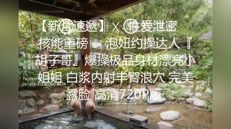 小和尚与姐妹花深夜激情，吃奶玩逼道具抽插，全程露脸浪叫不止，淫声荡语不断，大鸡巴不硬还要各种草真带劲