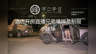 熟女偷情3p，前后夹击爆操人妻