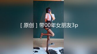 【麻豆传媒】mth-0118 顶配技师巨乳漫游