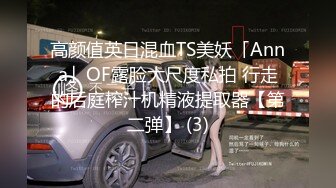 胡渣哥哥和漂亮男友无套做爱，高潮内射，双方很投入，满身大汗看上就很刺激