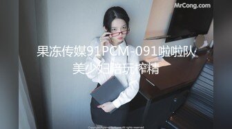 MAD-026_花田性事_花房少女寬衣傾心官网-倪哇哇