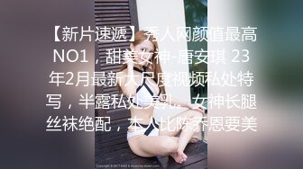 母狗的口活真棒