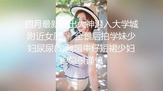 颜值爆表小可爱，口交毒龙舔屁眼舒服到死，笑起来好好看！