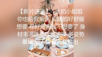 2022.7.23酒店圆床房偷拍很会玩的年轻情侣，先用振动棒搞的女的受不了，再大鸡巴插入