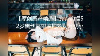 酒店约炮极品丝袜coser1（往下拖动查看联系方式与约炮渠道）