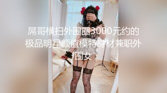 【钻石级推荐】麻豆传媒MSD051 春药试用女郎推销客户忘情做爱 宋妮可