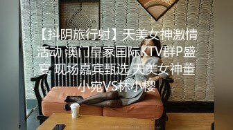 STP18880 极品身材网红美女【木木兮】大尺度性爱私拍流出 蜂腰美臀后入无套抽插 野外餐厅露出 连吃饭也露出美乳