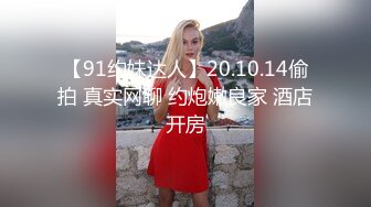 最新多位美女少妇极端贴B盗摄，B眼和BB离你只有一厘米 (6)