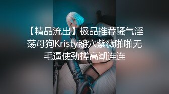 星空传媒 XKG138 清纯系妹妹初次色诱哥哥计划