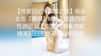 喜欢带玉佩的漂亮白嫩美女和中年男网友酒店偷情啪啪,在浴缸洗澡时就迫不及待开操,干的受不了躺床上不让操了!