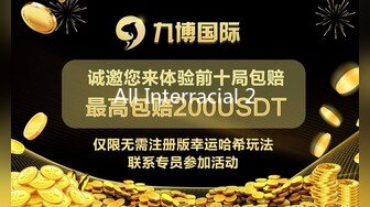 新颖的做爱：你这翻脸比翻书还快，刚才那么硬，我就吃了个西瓜的功夫你就软了，哦哦哦哦~啊啊啊啊啊嗯嗯嗯