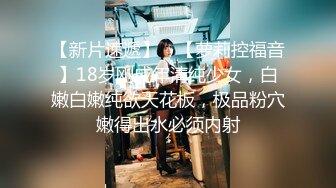 无水印10/26 大奶正妹E奶蝶一根黑鸡巴还不够还要来两根玩4P才够爽VIP1196