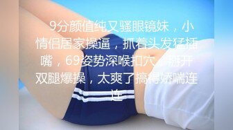 [2DF2] 漂亮美乳狂野女友好飢渴早上就撩拨大屌男友 无套插入疯狂骑乘直接猛操到射骚货才满足[BT种子]