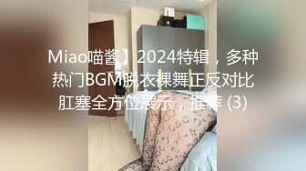 ✿绿帽淫妻大神『鹿林FQ』看着淫妻被单男随便玩弄，听她说好舒服呀，自己不知道为啥就硬了，你们都有这种体验吗