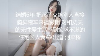 【新片速遞】暑期强档母子乱伦❤️星空传媒XKVP066单亲儿子与风骚妈妈的不伦之恋