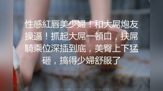 游戏认识的少妇视频叫我去艹她