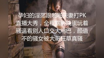 麻豆传媒 tz-115 变态伪血缘公公与伪亲情儿媳妇-望月优奈