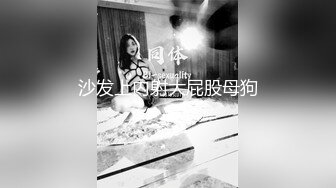 [原創錄制](sex)20240112_父女情深深