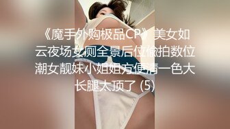 极品少妇（尼尼子）骚话不断，喷水不断！太刺激了！【68V】 (42)