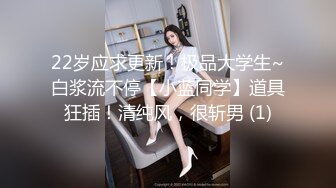 [2DF2]蜜桃影像传媒出品最新国产av佳作 性爱公寓 高清精彩推荐 [BT种子]