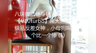 超美御姐_【Yves】合集，大美女道具喷水_北京海淀区极品女大学生_3