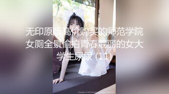 最新重磅 露脸才是王道 火爆网红大波反差骚女【波音姐】与纹身少年各种性爱谁能拒绝每天性瘾急不可耐的妹妹 (3)