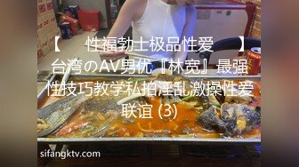 【下】小奶狗发骚求大屌 一根不够 菊花里塞一根 嘴里还要含着一根～