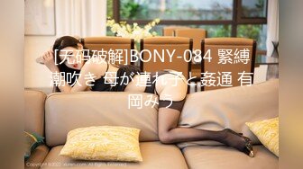 日本极品熟女淫妻痴女天花板「Pleasure Loving JP」OF露脸偷情私拍 肥臀欲女少妇浓密性爱高潮抽动