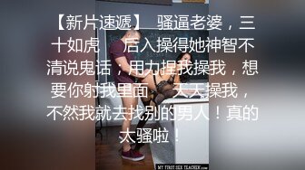  模特女友剪了短发一样精致，酒店床上一顿草，女上位啪啪战斗力强打桩