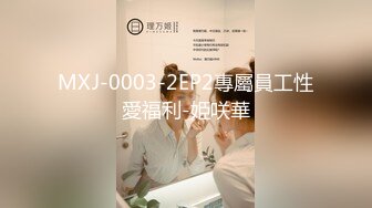 新流出萤石云酒店摄像头解密新台放假重逢的大学生情侣