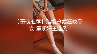 小老弟寻欢约了个白衣牛仔裤妹子酒店啪啪，舌吻摸逼调情口交上位大力猛操