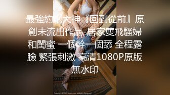 www.98T.la@华南小叶璇性感妹子大黑牛自慰闺蜜一起玩，互摸震动棒插对方跳蛋摩擦粉穴