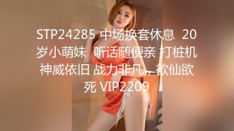 大神潜入高校女厕偷拍青春靓丽学妹都是肥美的小嫩B (1)