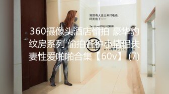 STP25818 顶级高端外围，9分女神，明星脸，极品尤物，人气佳作撸管必备 VIP2209