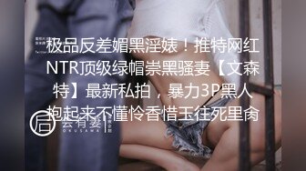 2023.7.28乐橙精品 超高清-大胸骚学妹前戏做爱很投入