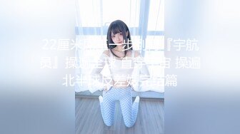 029西安夫妻3p