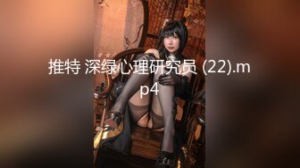 ✨泰国反差长腿巨尻少女「Ketoo Ka」OF私拍 菊花入肛塞鲍鱼吃圣女果【第三弹】(22v)