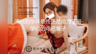 【稀缺資源】超人氣爆乳女神『樂樂』狐妖女友榨精 超狂尺度G奶乳交口爆 完美爆乳蜜穴171P1V 1080P高清原版