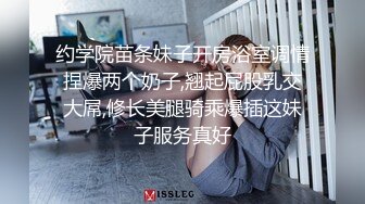 商场女厕全景偷拍多位美女嘘嘘都是漂亮美女 (11)