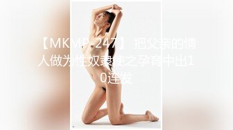 愛豆傳媒 ID5240 性感護士乳交取精 雯茜