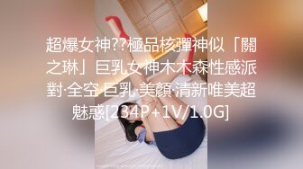 服务周到的小女人进门先冲个澡，给大哥舔舔鸡鸡，奶子很正揉着很爽，多体位抽插小骚逼，叫声就让你受不了