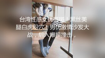 老婆情人来我家1