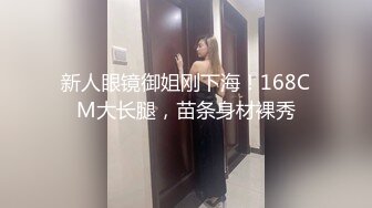 36D大奶骚女带回酒店操逼乳推翘起屁股舔屌新视角后入