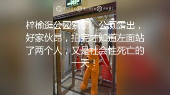 韩国极品淫妻网红 rayarinxxx（RAYARINCOUPLE）onlyfans高清原档资源合集【51V】 (32)