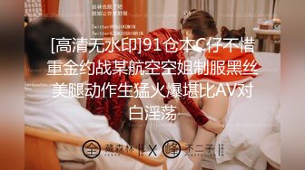 短剧 女教师张越 1-7 开学季特别企划 崭新开学青春校园 乱人心弦师生情缘 乱伦之爱永存世间