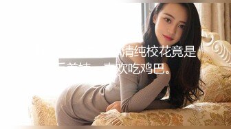    极品淫妻偷情无罪推特大神Suro真实约炮闷骚良家人妻之喜欢爆菊的丰臀人妻_对白真实刺激