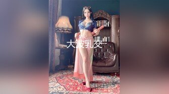 96河南小妹