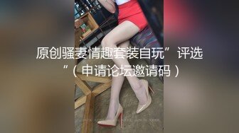 老婆这屁股你能坚持几分钟