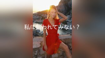 超长腿女神『Apple』最新啪啪私拍《高跟丝袜长筒靴》无套内射操白浆玩出水