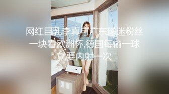 补漏未流出过酒店偷拍小情侣玩SM 乖乖女手铐捆绑 脚插骚穴 强制高潮 堪比AV